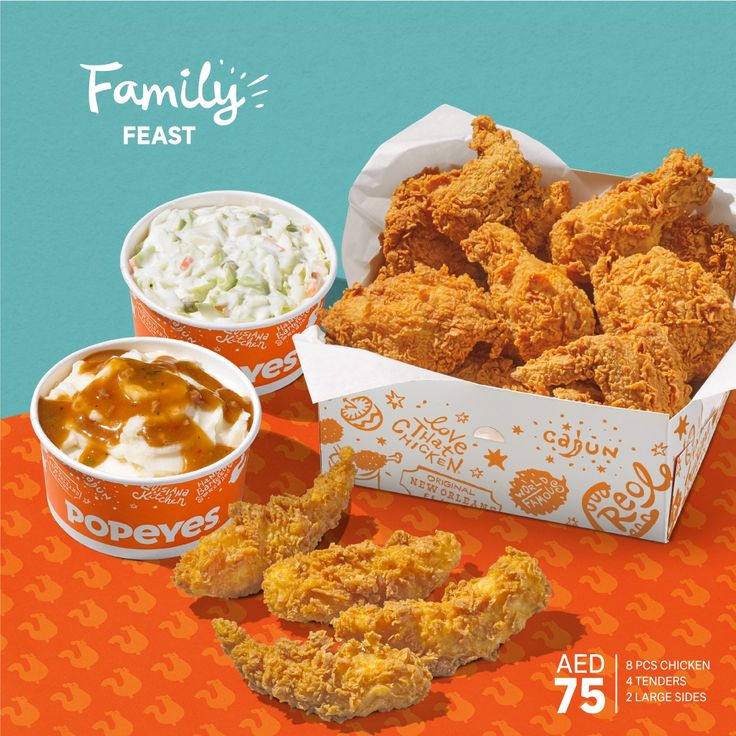 Popeyes Combo Menu