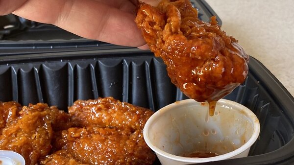 Sweet 'N Spicy
