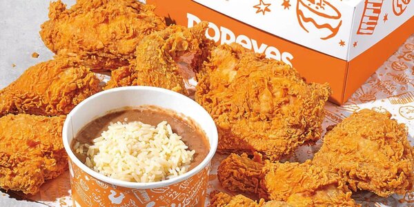 5-Piece Chicken Tender Combo