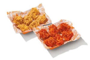 12Pc Classic Boneless Wings